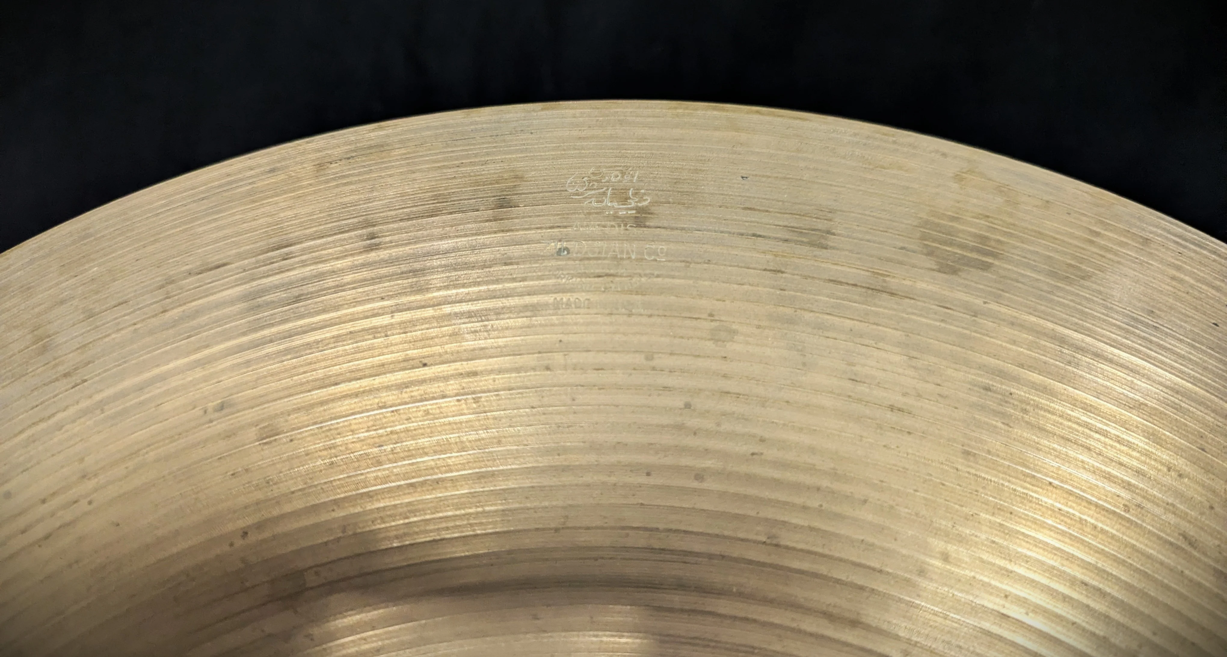 19 Inch A Crash - Image 2